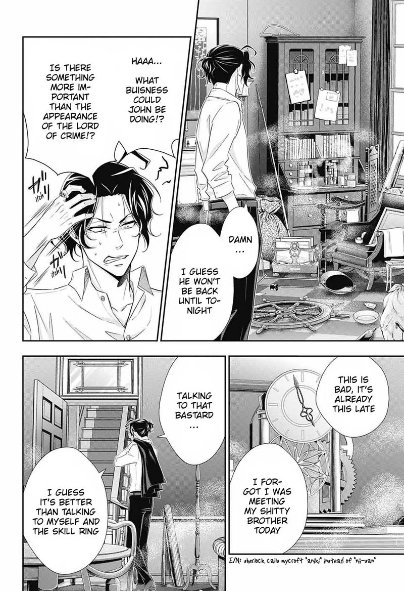 Yukoku No Moriarty 39 16