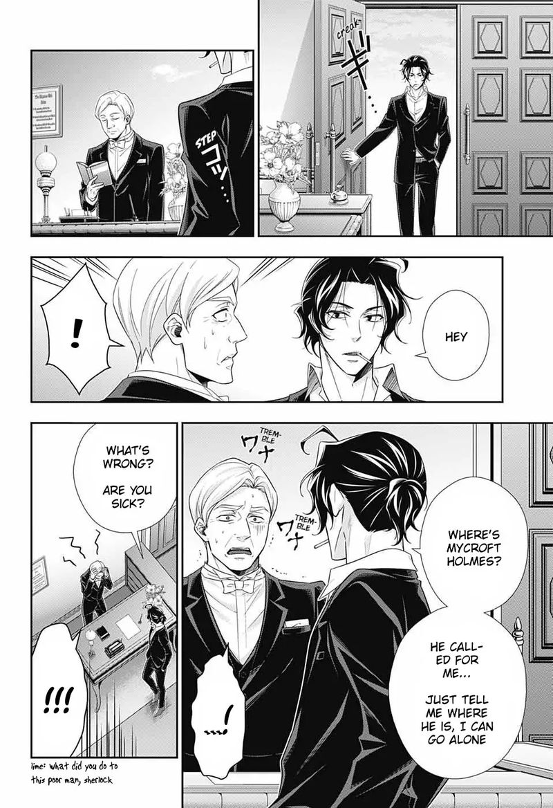 Yukoku No Moriarty 39 18
