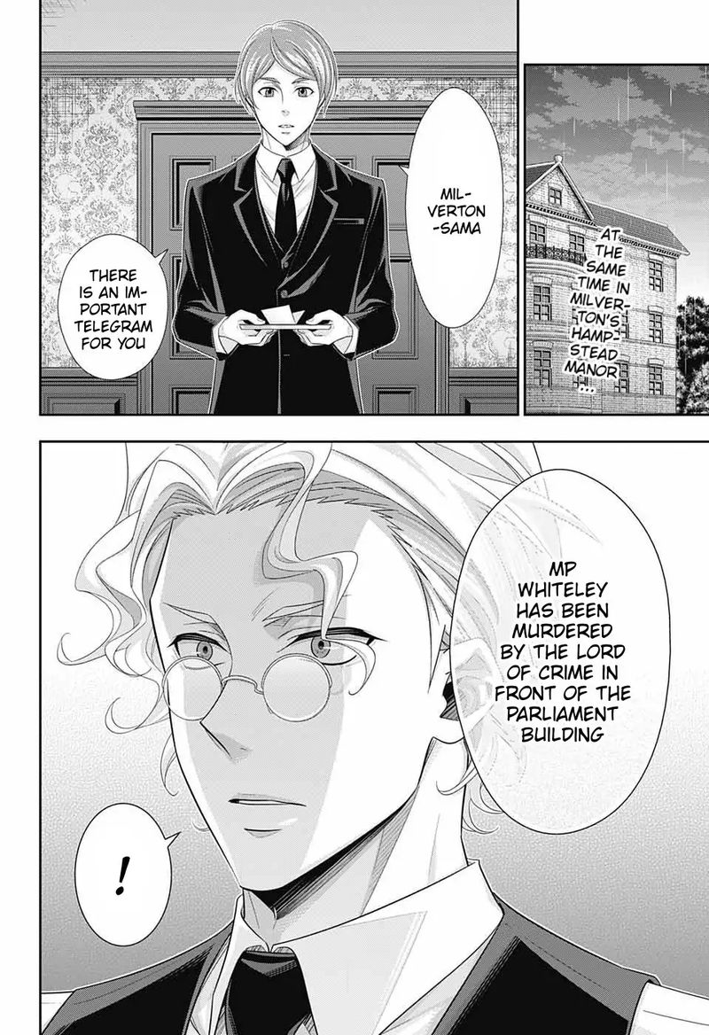 Yukoku No Moriarty 39 2