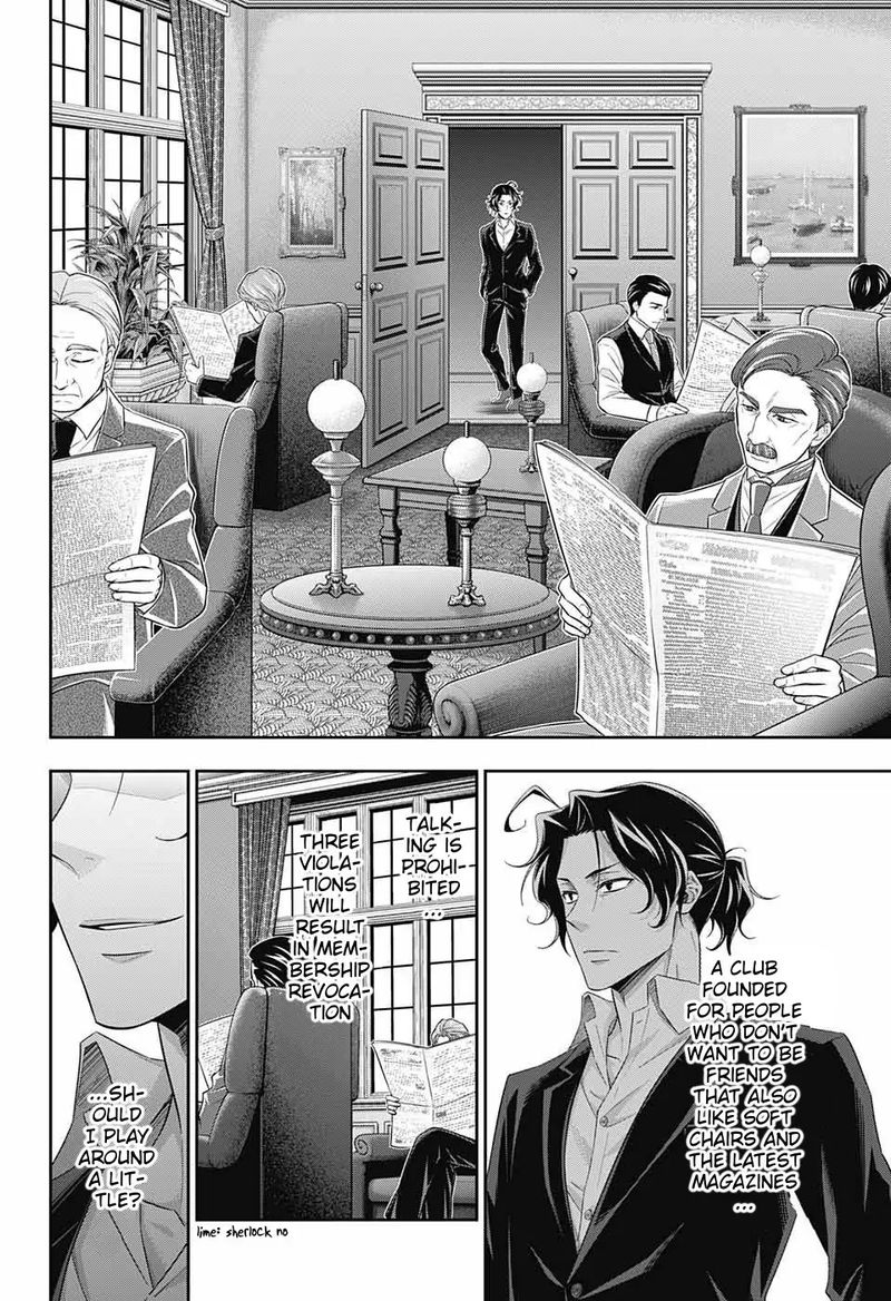 Yukoku No Moriarty 39 20