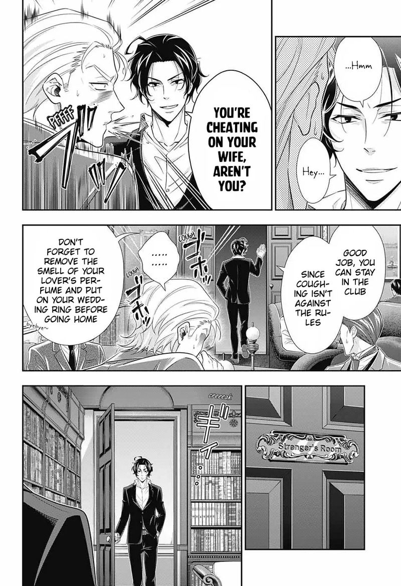 Yukoku No Moriarty 39 22