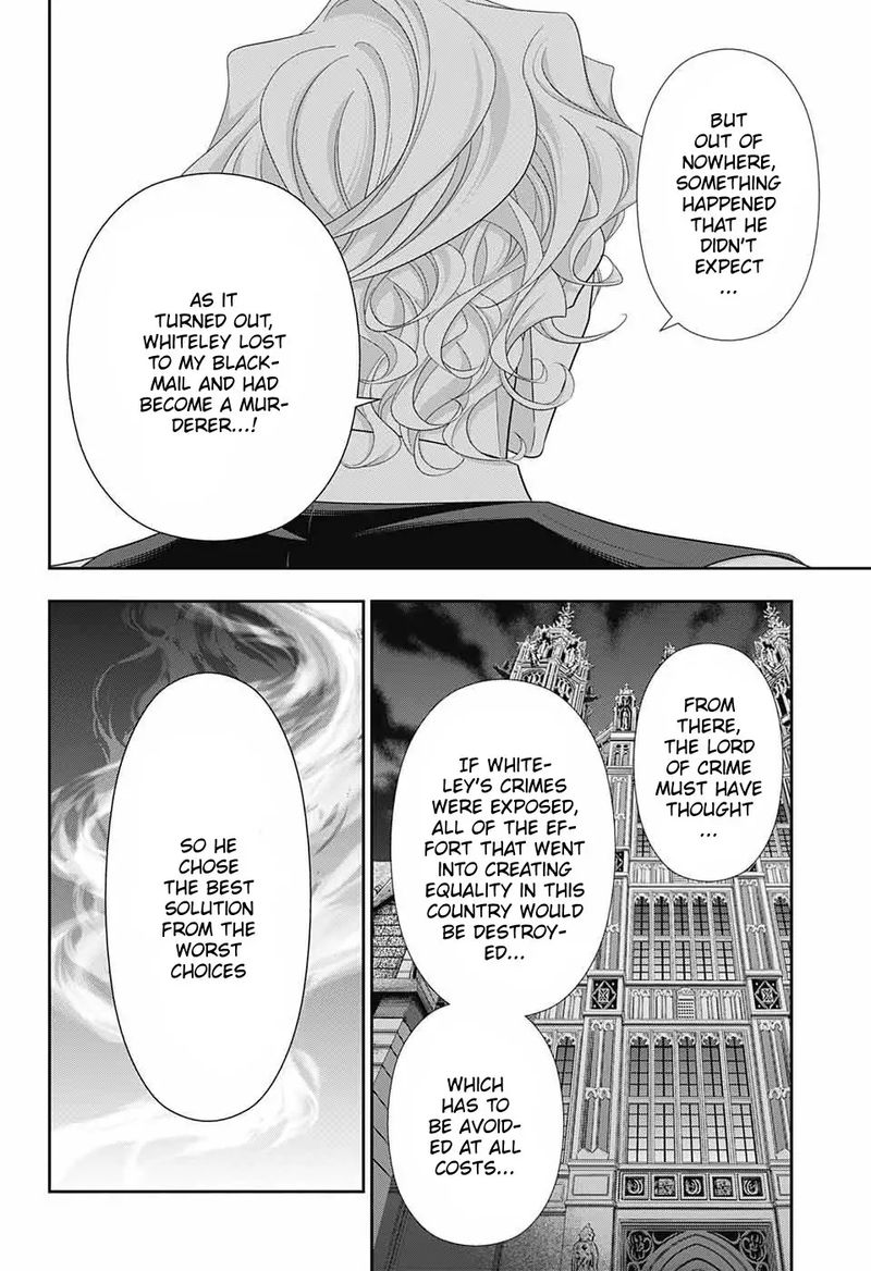 Yukoku No Moriarty 39 6