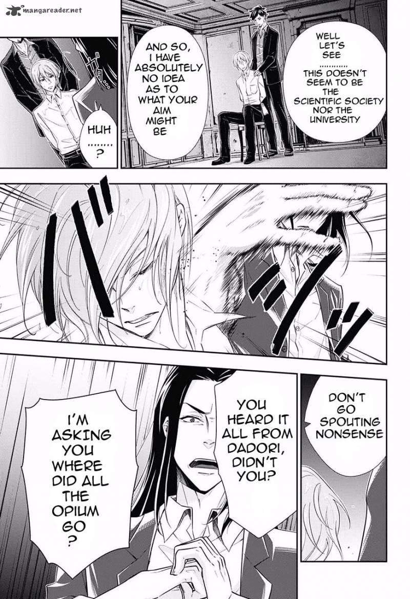 Yukoku No Moriarty 4 24