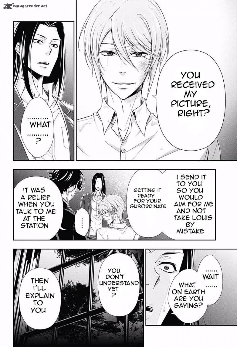 Yukoku No Moriarty 4 29