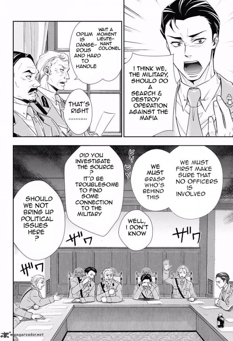 Yukoku No Moriarty 4 3
