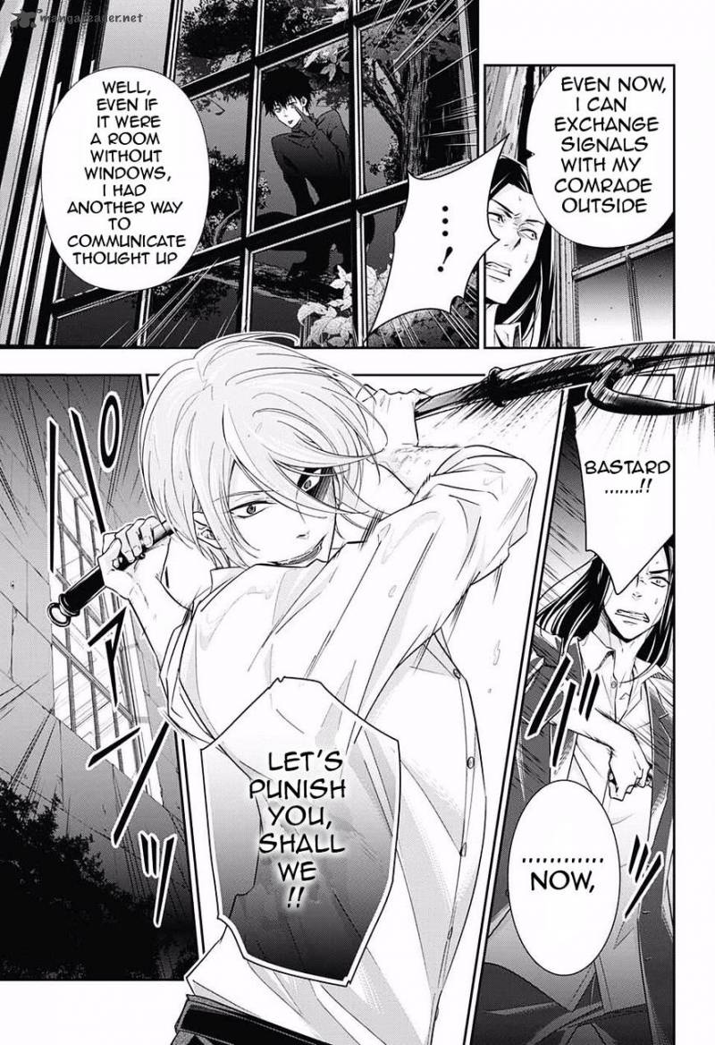 Yukoku No Moriarty 4 34