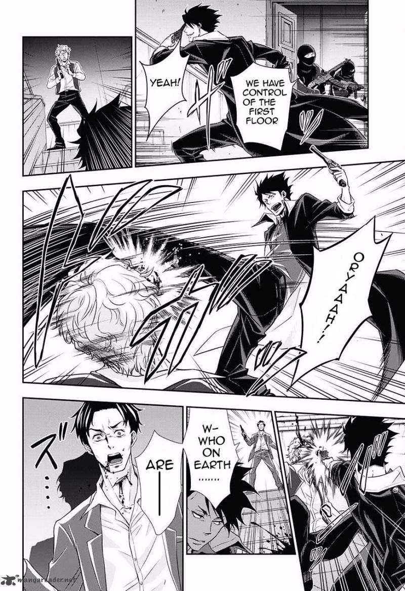 Yukoku No Moriarty 4 35