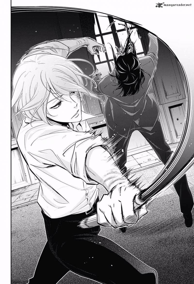 Yukoku No Moriarty 4 39