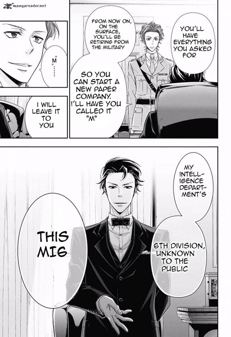 Yukoku No Moriarty 4 44