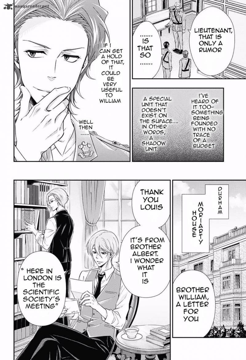 Yukoku No Moriarty 4 7