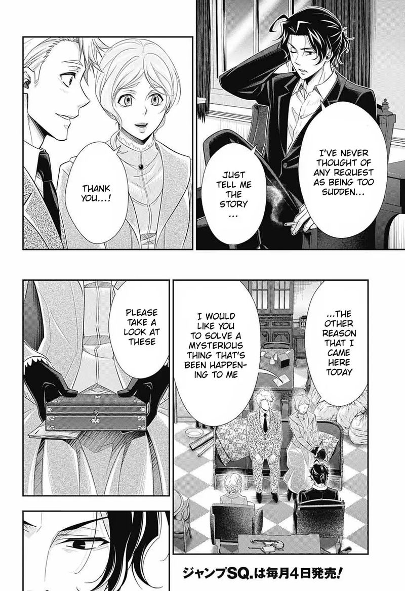 Yukoku No Moriarty 40 14