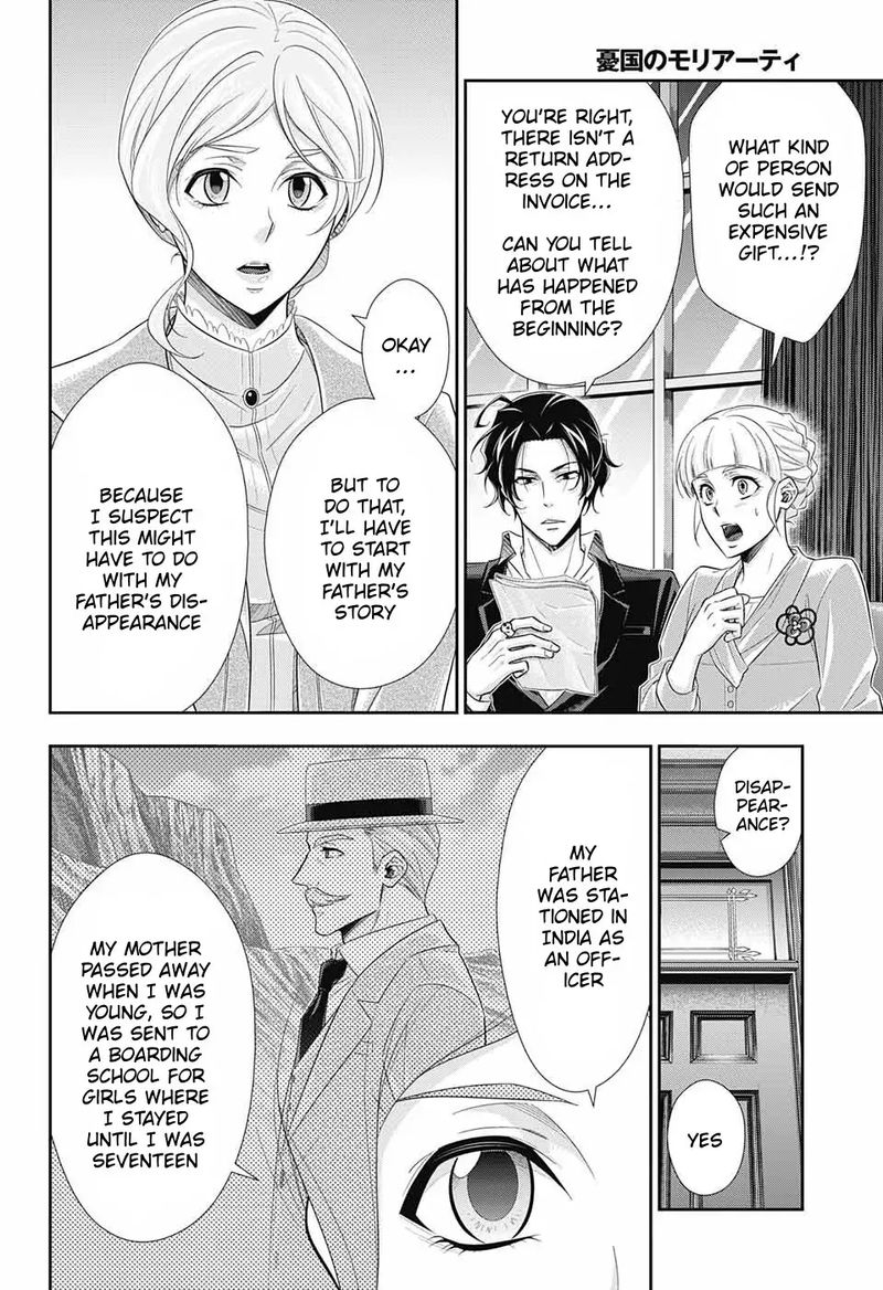 Yukoku No Moriarty 40 16