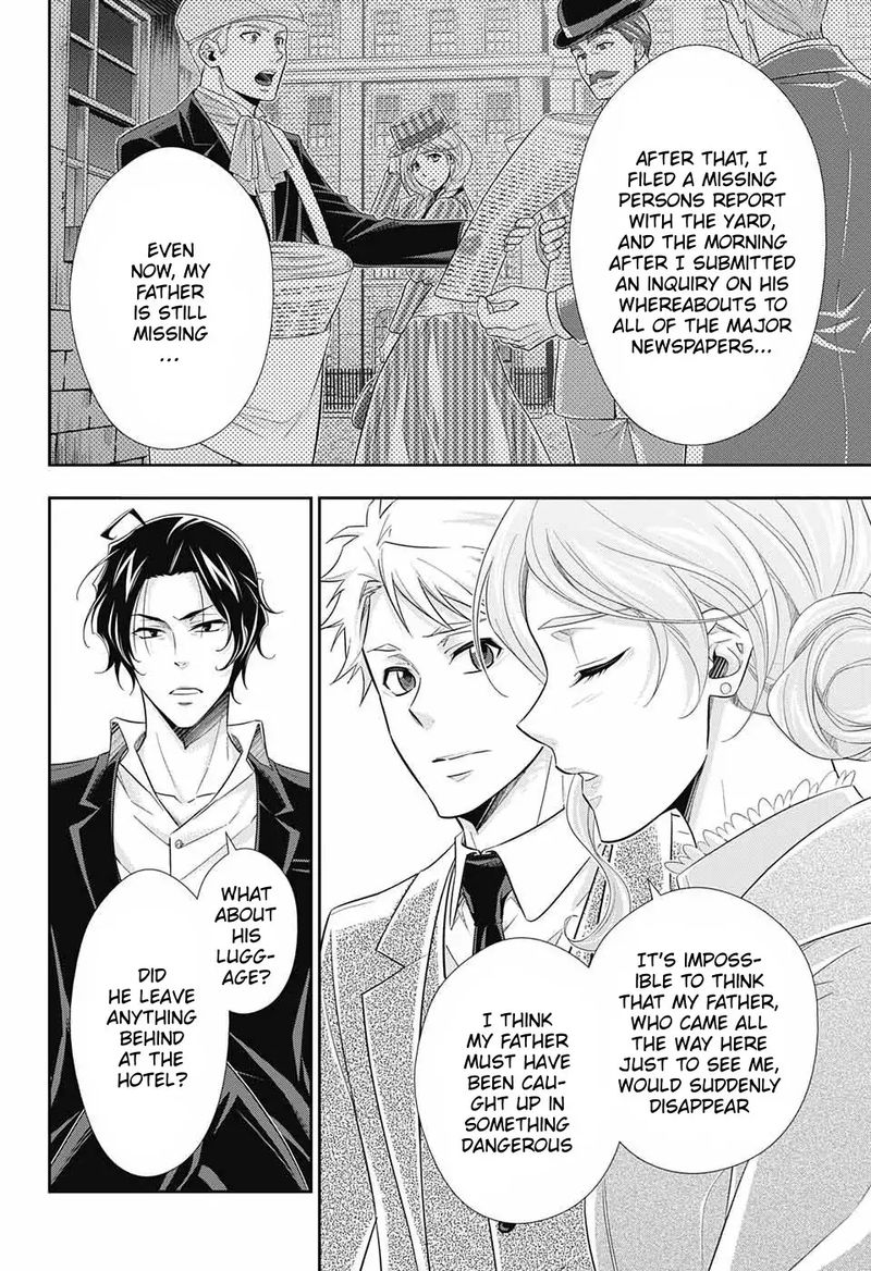 Yukoku No Moriarty 40 18