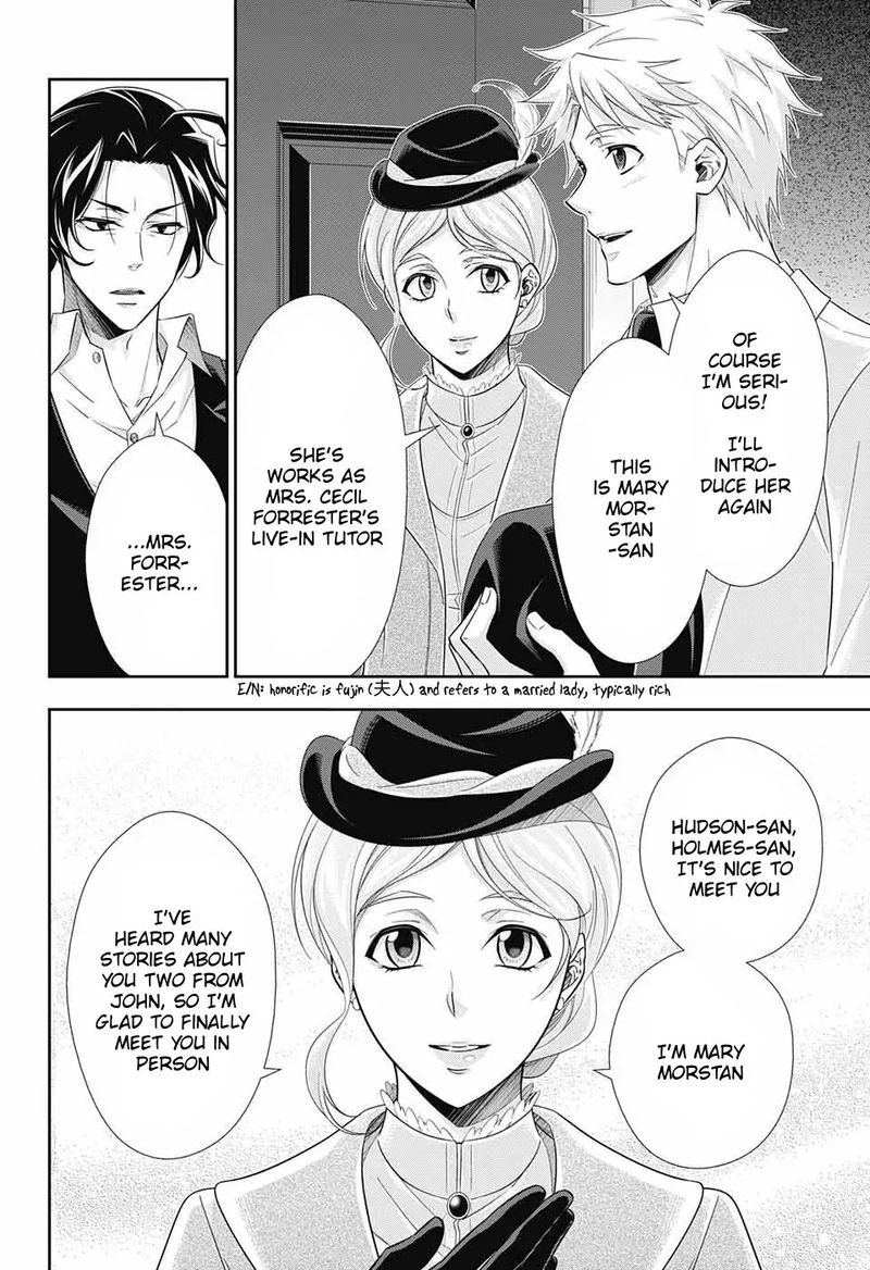 Yukoku No Moriarty 40 2