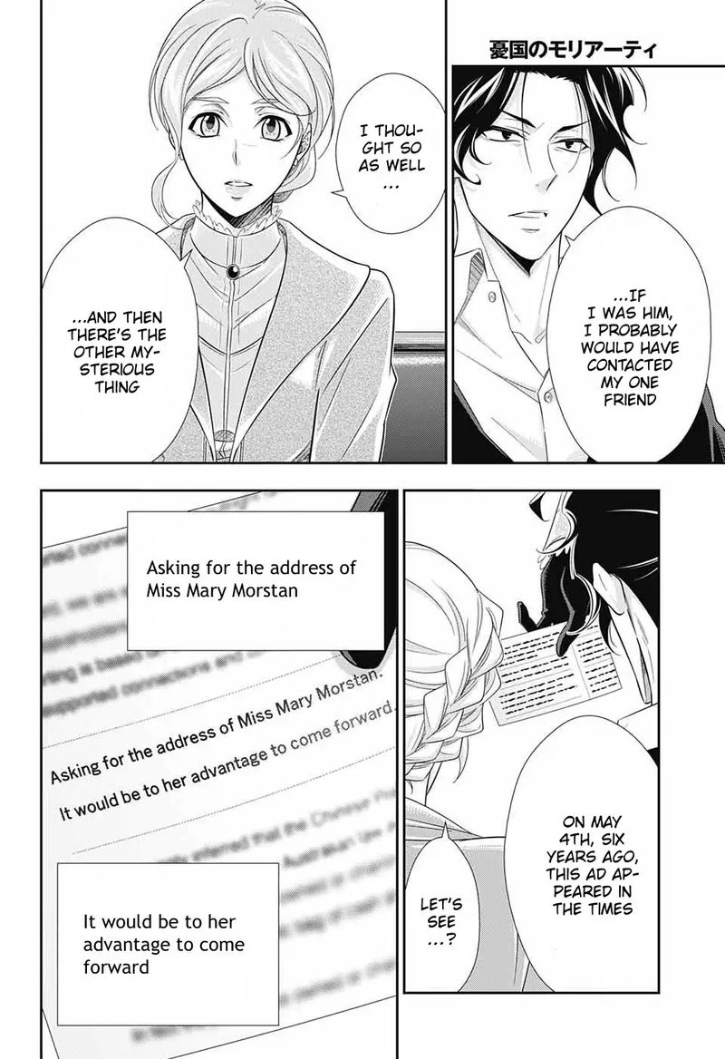 Yukoku No Moriarty 40 20