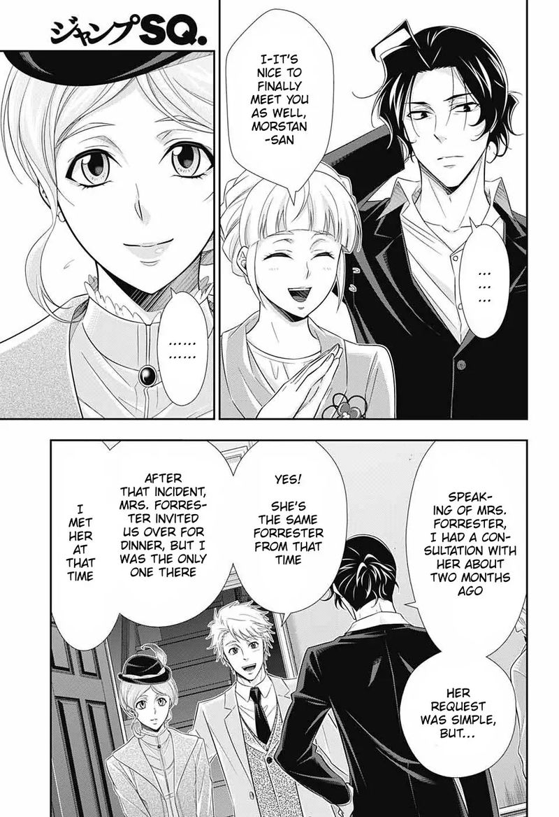 Yukoku No Moriarty 40 3