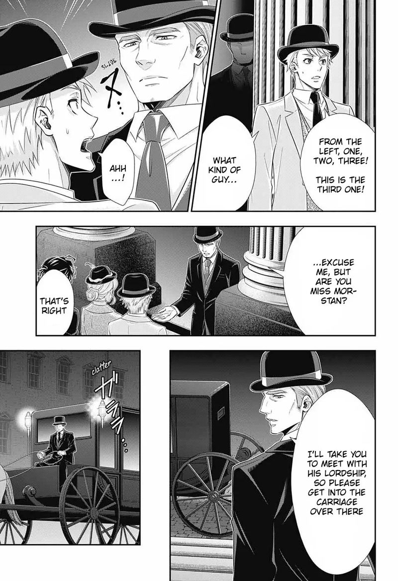 Yukoku No Moriarty 40 39