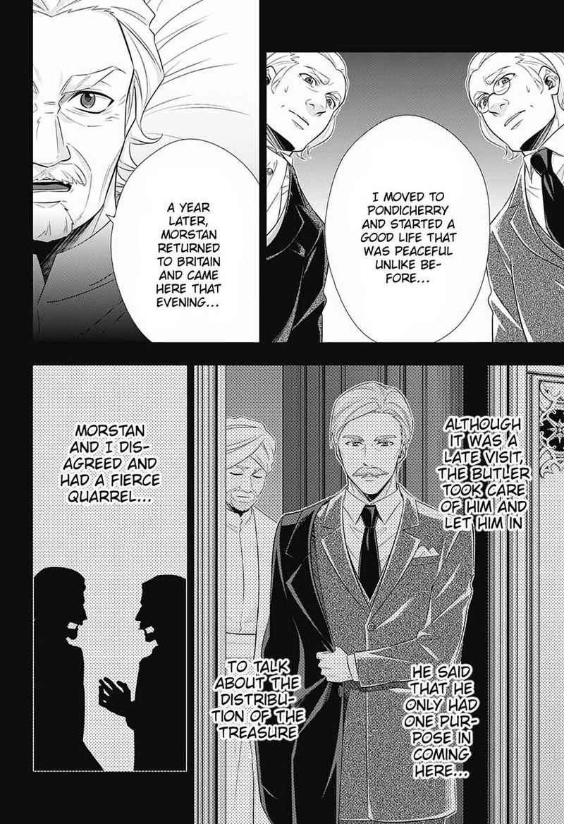 Yukoku No Moriarty 41 12