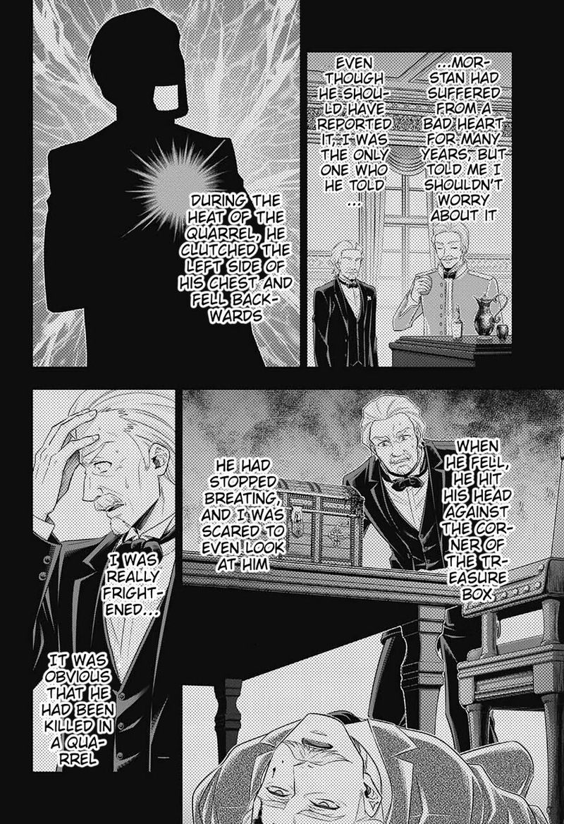 Yukoku No Moriarty 41 14