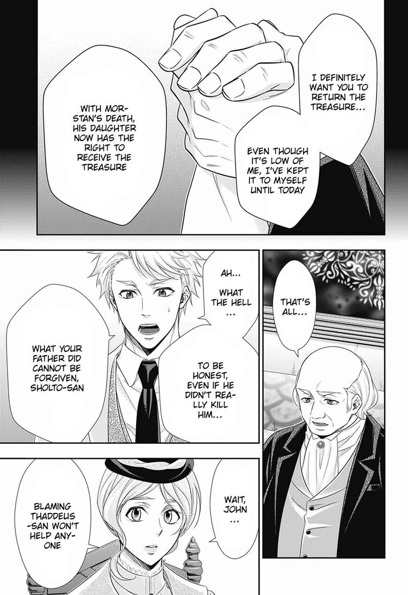 Yukoku No Moriarty 41 17
