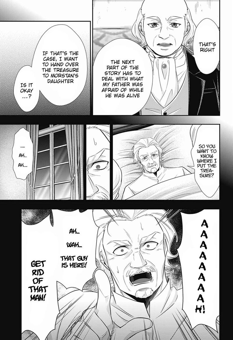 Yukoku No Moriarty 41 19