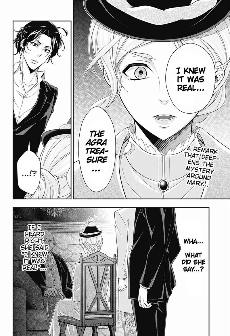 Yukoku No Moriarty 41 2