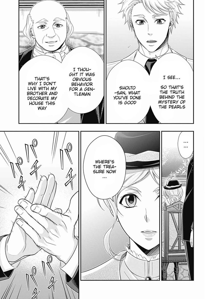 Yukoku No Moriarty 41 23