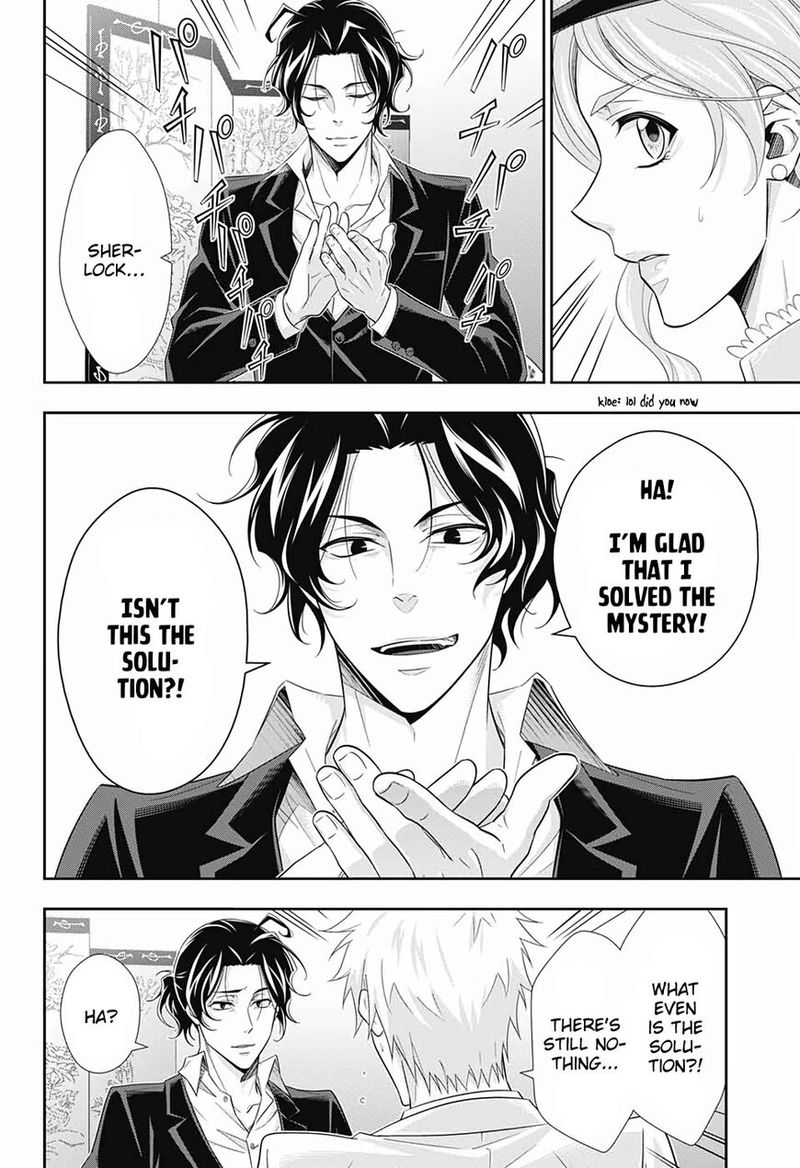 Yukoku No Moriarty 41 24