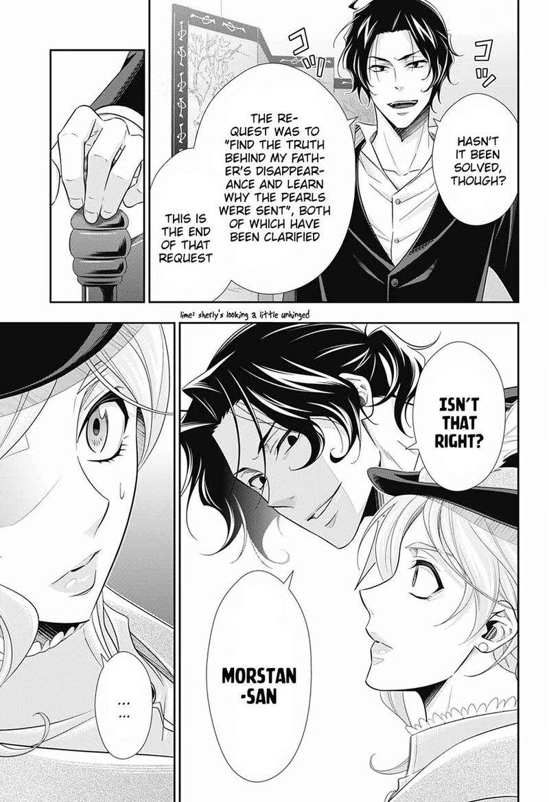 Yukoku No Moriarty 41 25