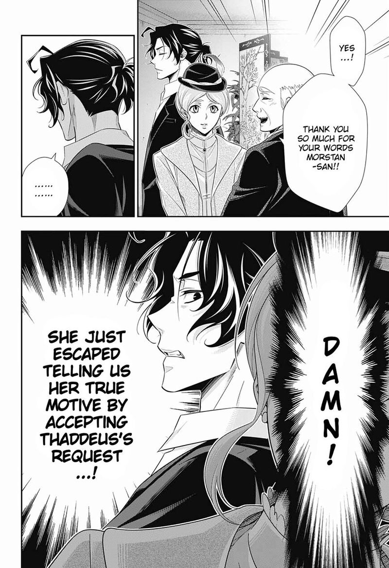Yukoku No Moriarty 41 32