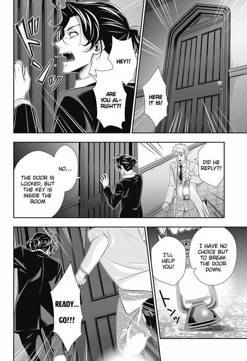 Yukoku No Moriarty 41 41