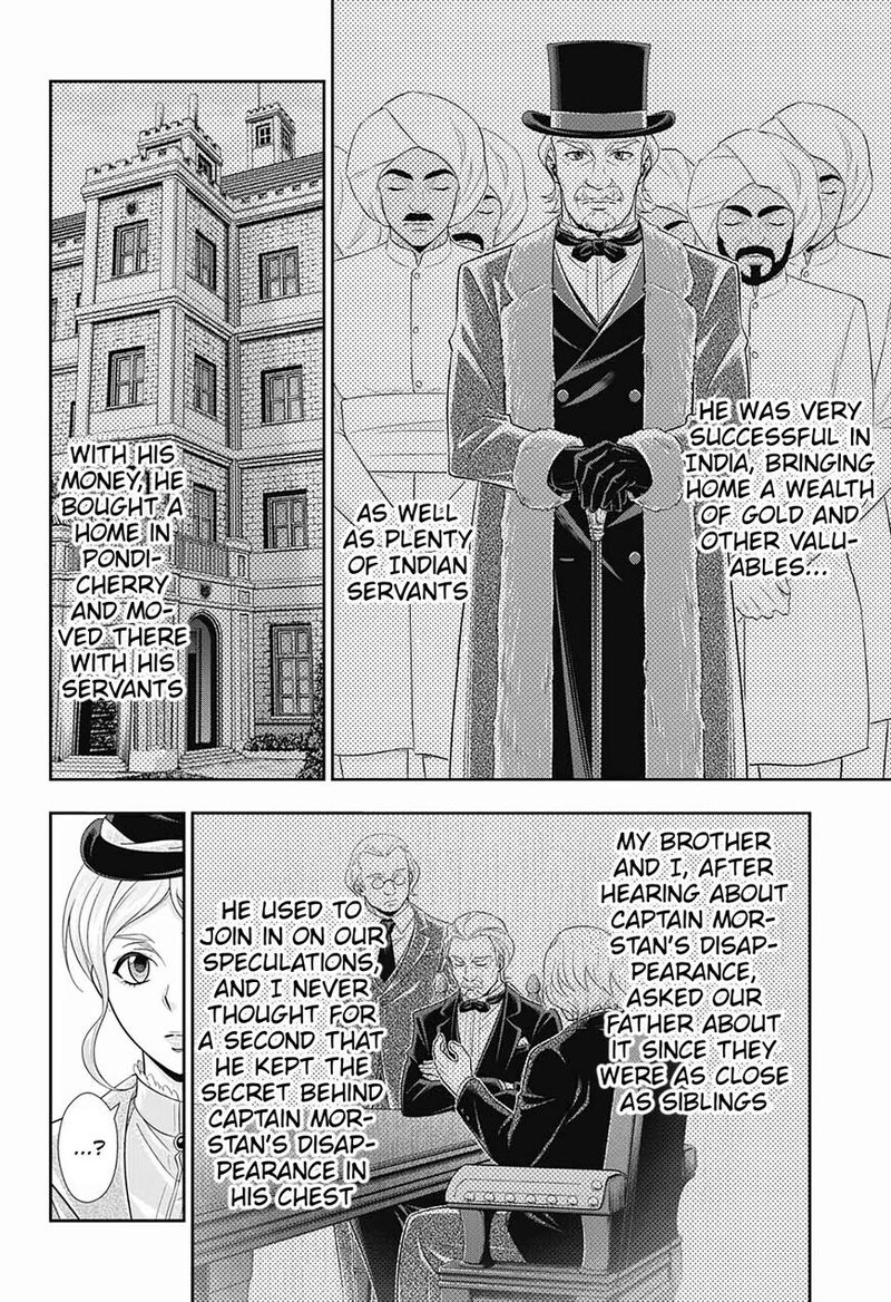 Yukoku No Moriarty 41 6