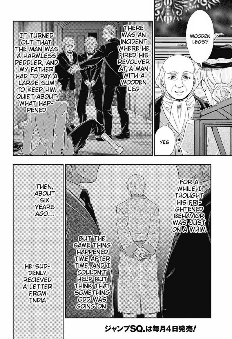 Yukoku No Moriarty 41 8