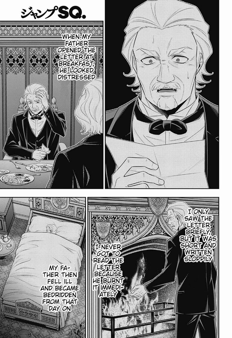 Yukoku No Moriarty 41 9