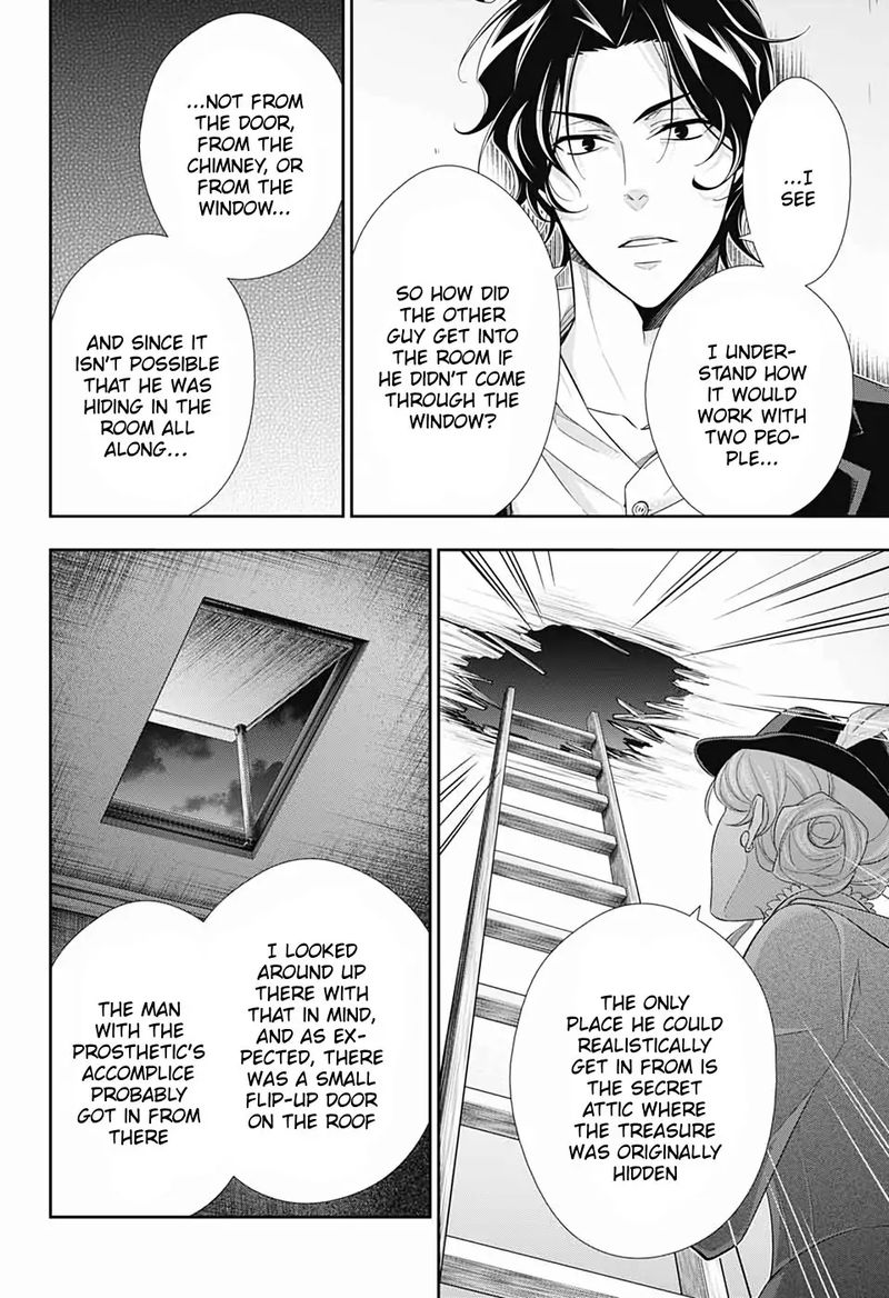 Yukoku No Moriarty 42 23