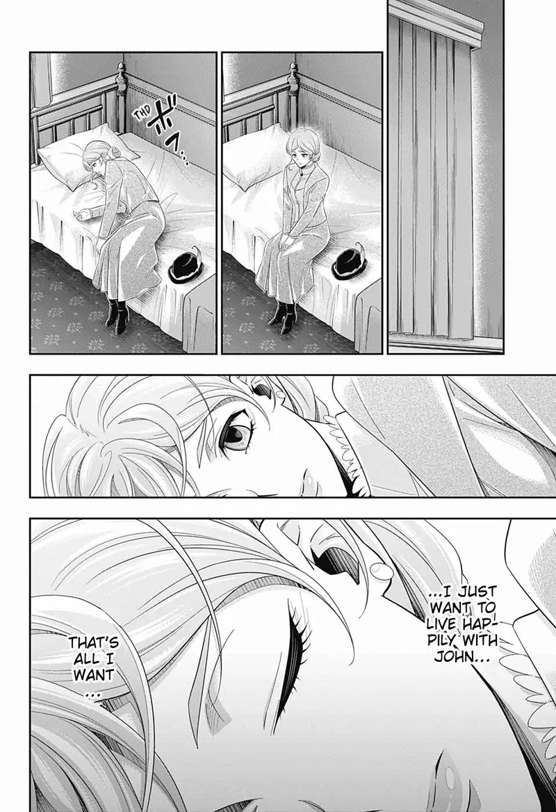 Yukoku No Moriarty 42 47