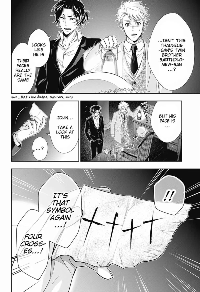 Yukoku No Moriarty 42 5