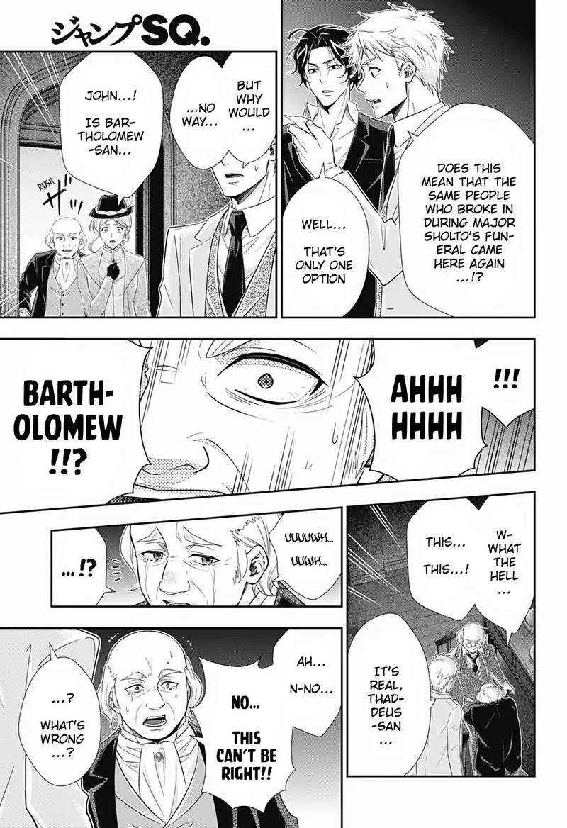 Yukoku No Moriarty 42 6