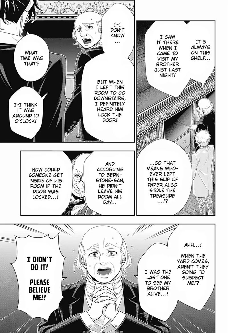 Yukoku No Moriarty 42 8
