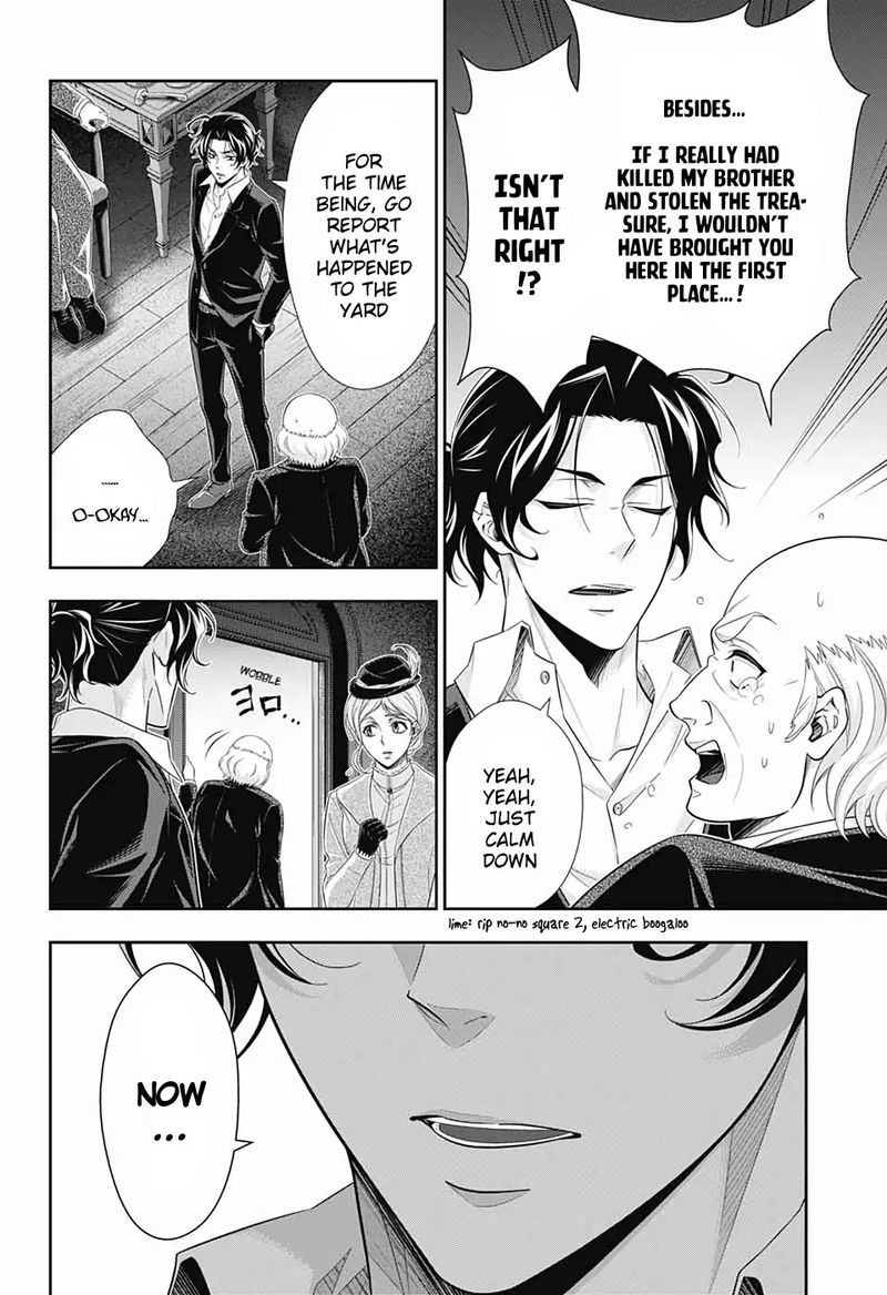 Yukoku No Moriarty 42 9