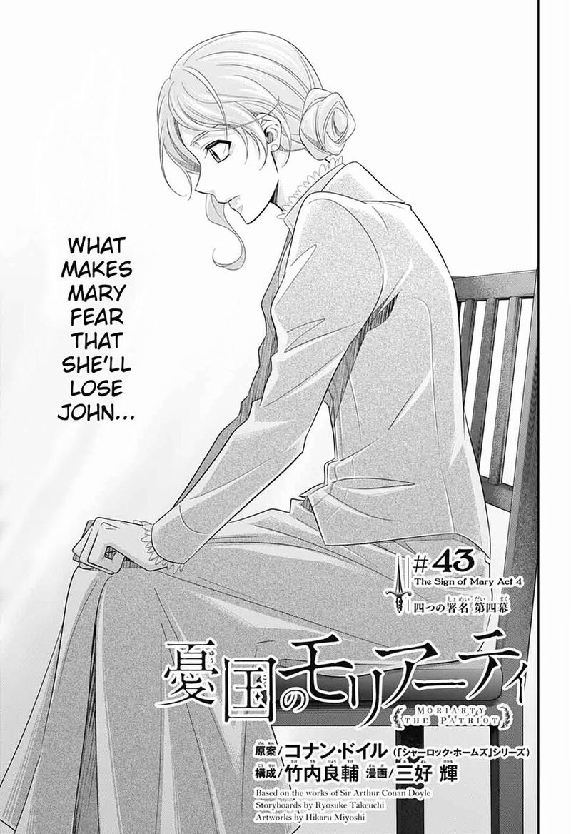 Yukoku No Moriarty 43 1