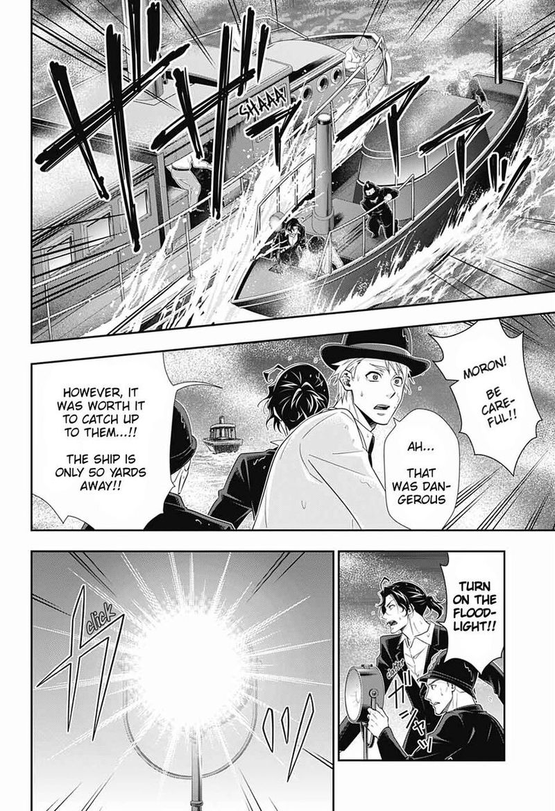 Yukoku No Moriarty 43 16