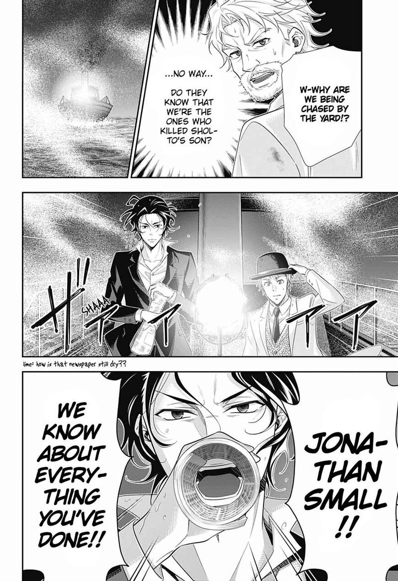Yukoku No Moriarty 43 18