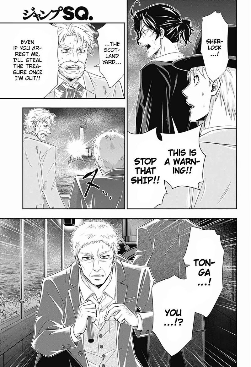 Yukoku No Moriarty 43 21