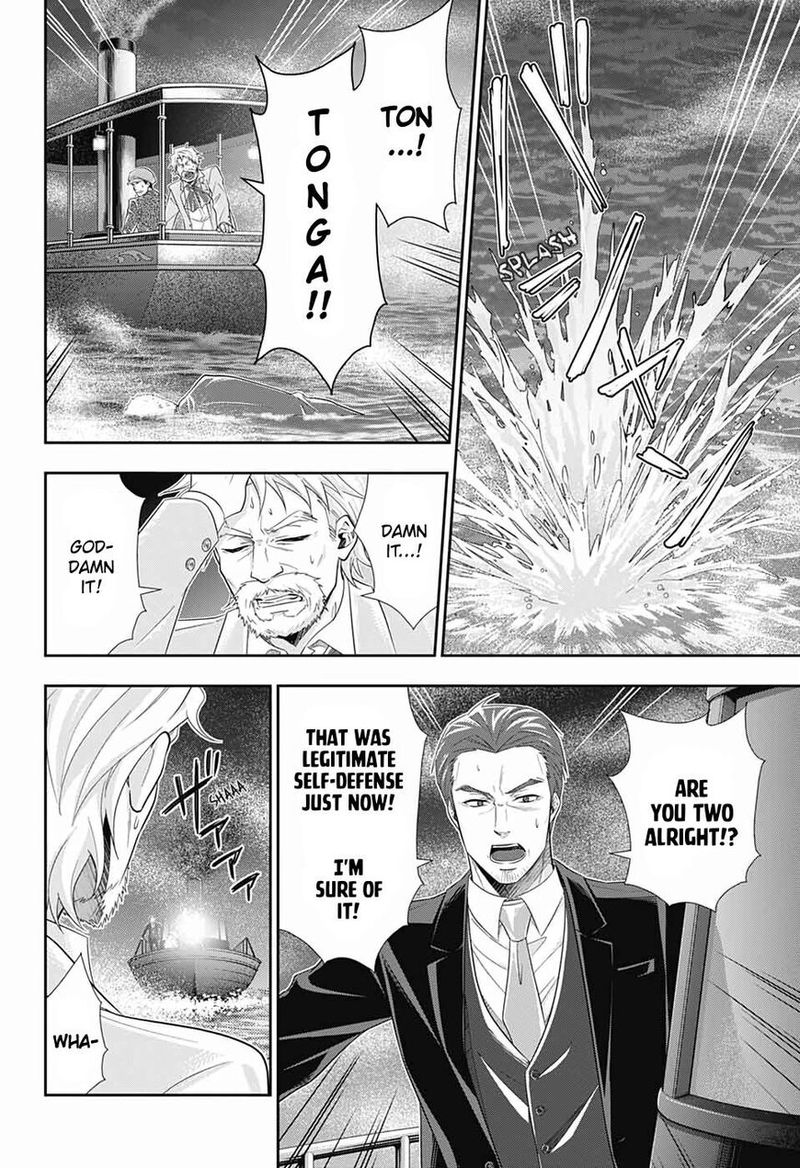 Yukoku No Moriarty 43 24
