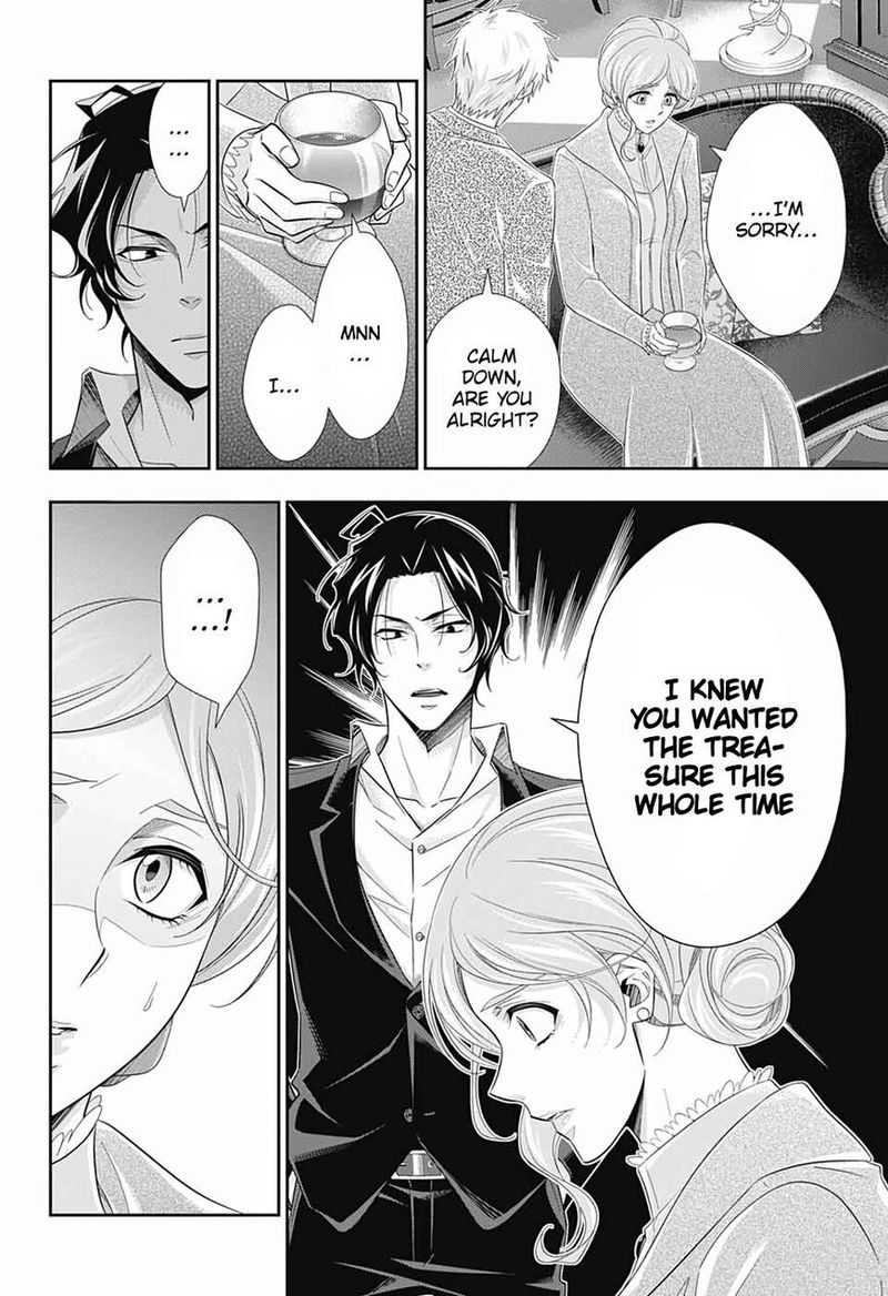 Yukoku No Moriarty 43 42