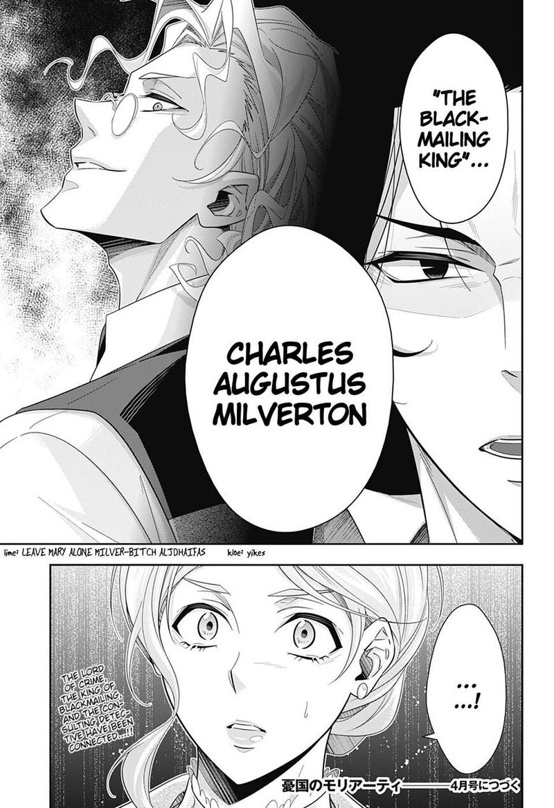 Yukoku No Moriarty 43 45