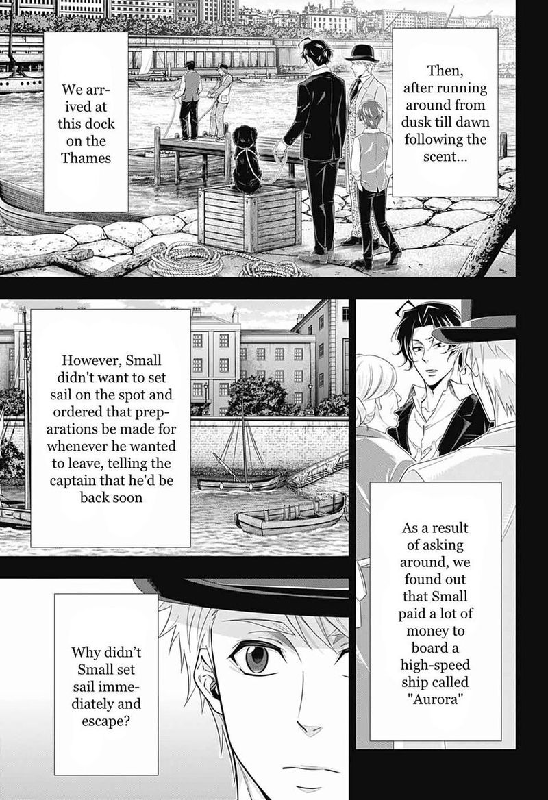 Yukoku No Moriarty 43 5