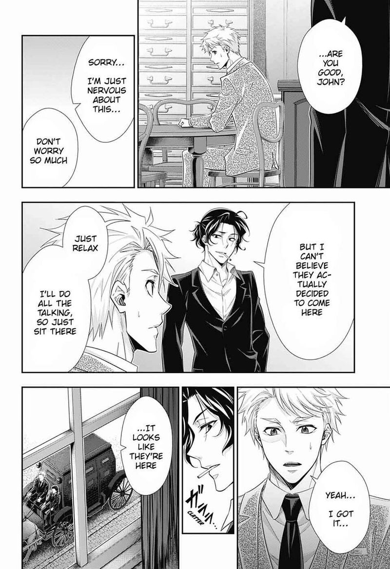 Yukoku No Moriarty 44 19