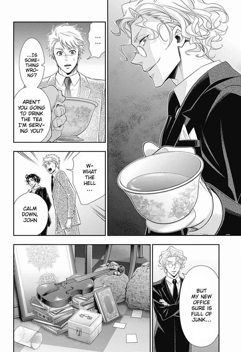 Yukoku No Moriarty 44 27